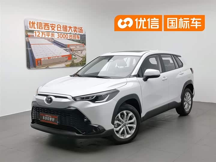 Fenglanda 2023 2.0L CVT leading version
