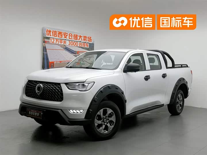 Cannon 2021 2.0T commercial version automatic gasoline four-wheel drive elite long box GW4C20B