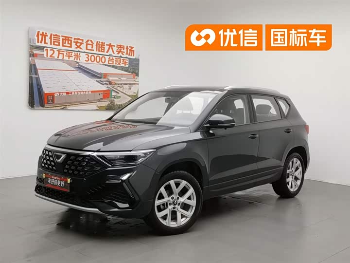 Jetta VS5 2023 280TSI manual aggressive type