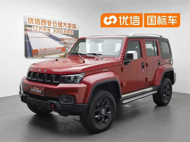 Beijing Off-Road BJ40 2021 2.3T Automatic Four-wheel Drive Blade Hero Edition Supreme Type