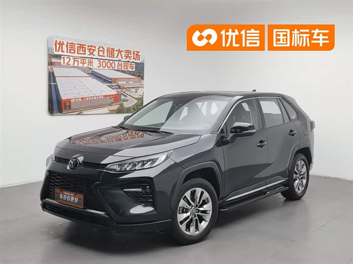 Wilanda 2020 2.0L CVT two-wheel drive luxury version