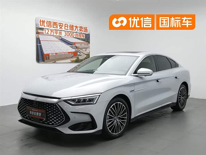 Han 2024 DM-i Honor Edition 121KM Honor Type