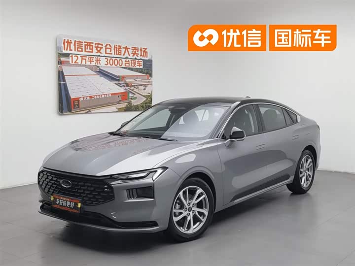 Mondeo 2022 Facelift EcoBoost 245 Luxury