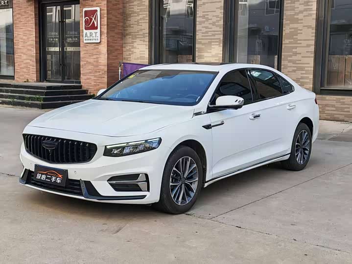 Xingrui 2024 1.5TD Dragon Edition