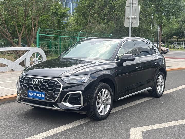 Audi Q5L 2023 40T luxury and elegant model