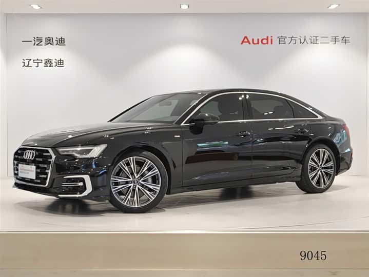 Audi A6L 2023 facelift 45 TFSI quattro exclusive dynamic model