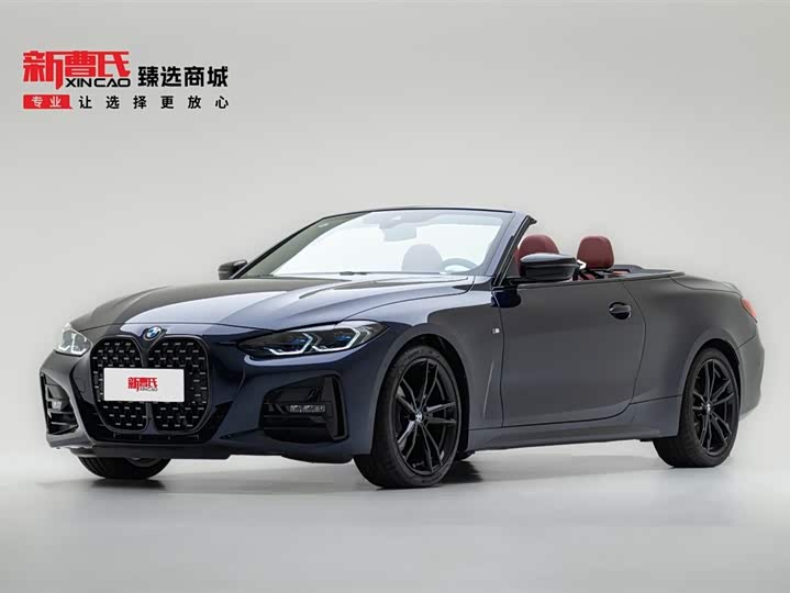 BMW 4 Series 2023 425i Convertible M Sport Night Package
