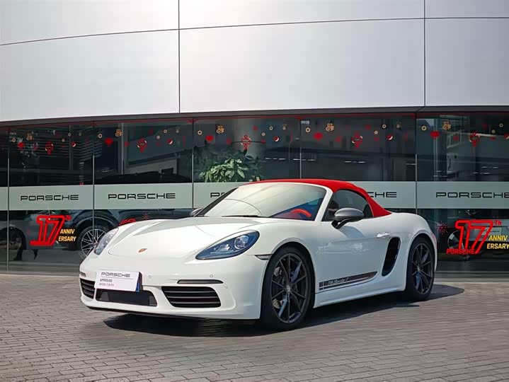 Porsche 718 2022 Boxster T 2.0T