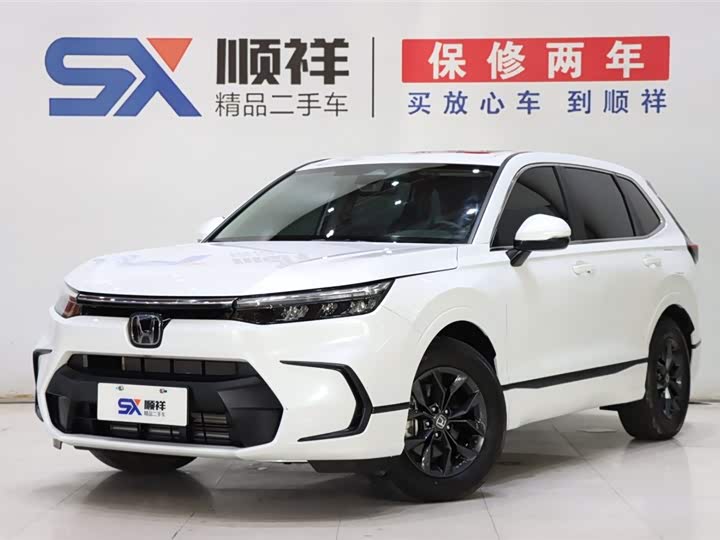 Haoying 2023 240TURBO two-wheel drive luxury version 5 seats