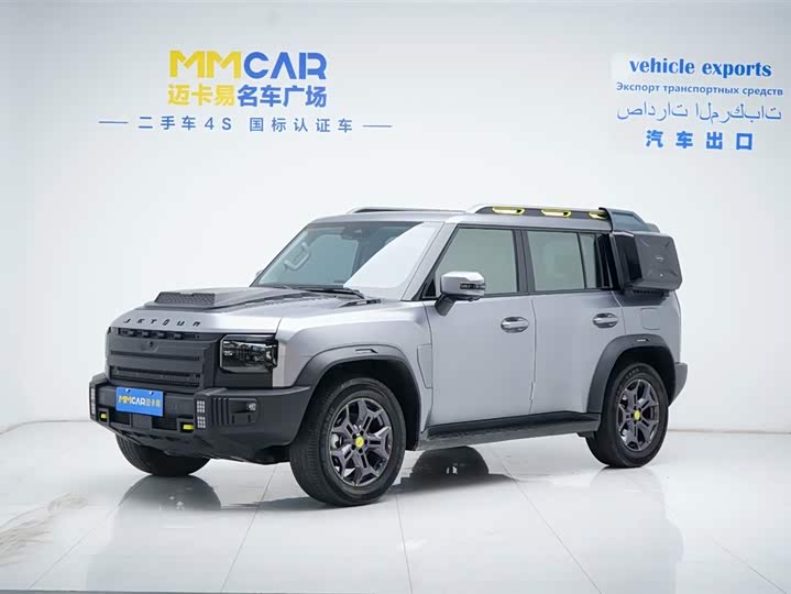 Jietu Traveler 2023 2.0T four-wheel drive crossover PRO