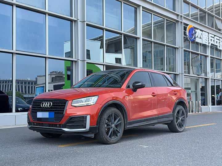 Audi Q2L 2018 35 TFSI Launch Exclusive Edition China VI