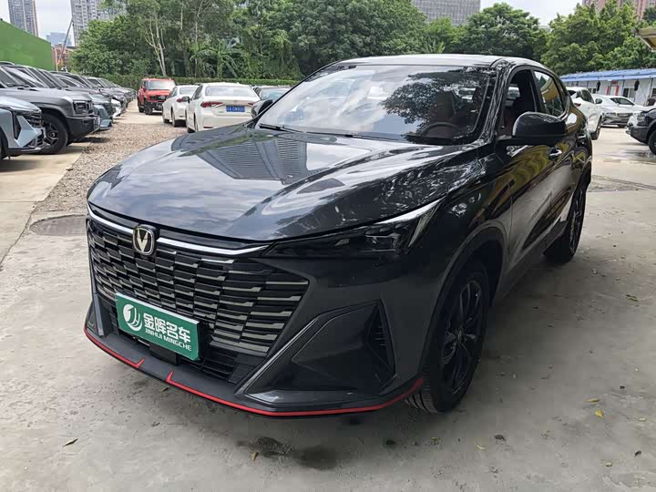 Changan X5 PLUS 2026 second generation 1.5T surpasses PRO