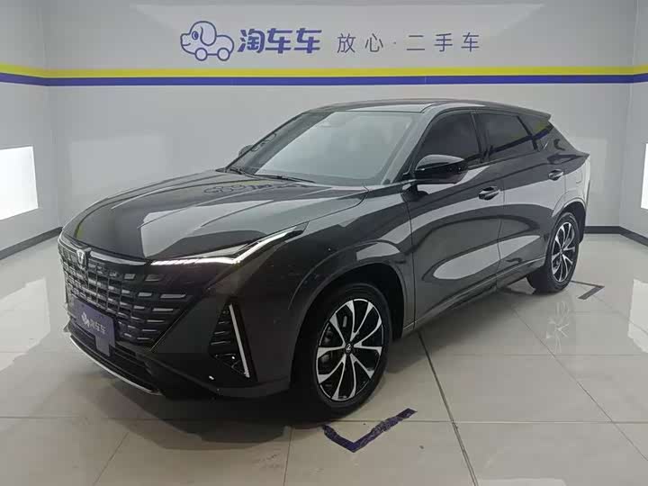 Changan UNI-Z New Energy 2024 model Blue Whale Smart Electric iDD 125km Excellent model