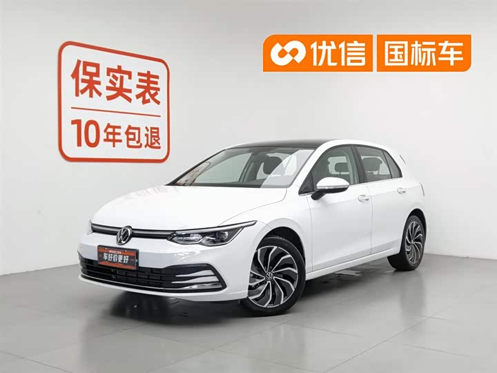 Golf 2023 facelift 280TSI DSG Pro
