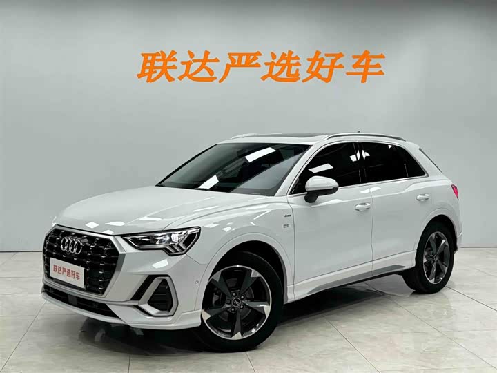 Audi Q3 2022 35 TFSI Fashionable and Dynamic