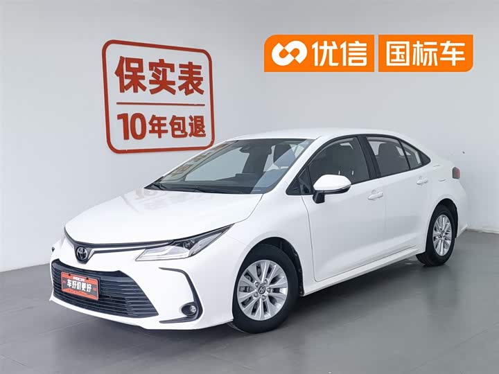 Corolla 2022 TNGA 1.5L CVT Pioneer Edition