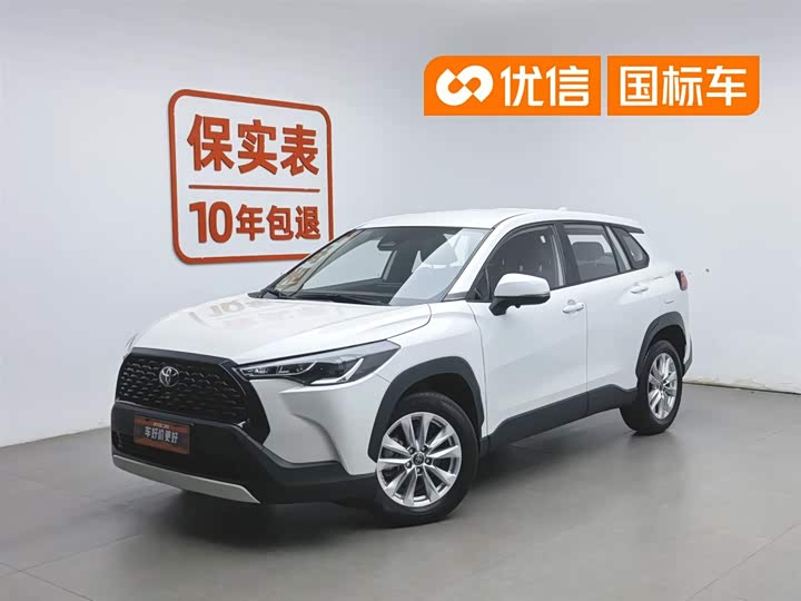 Corolla Sharp 2023 2.0L Pioneer Edition