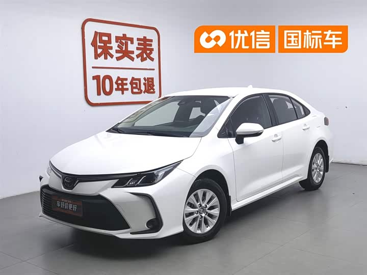 Corolla 2021 1.2T S-CVT Pioneer PLUS Edition
