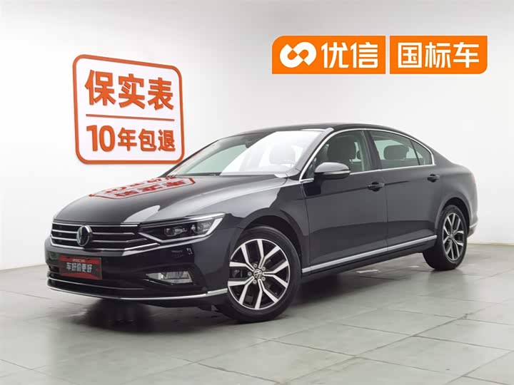 Magotan 2020 330TSI DSG Leading Edition