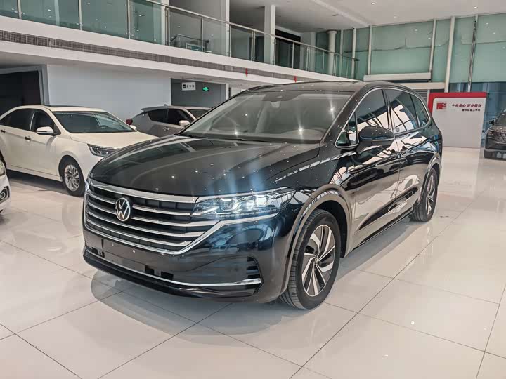 Weiran 2022 330TSI Deluxe Edition