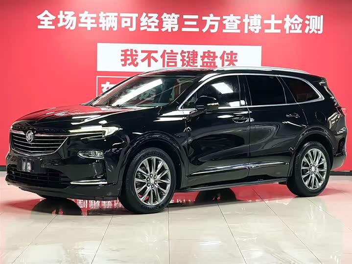 Angkeqi 2022 652T four-wheel drive premium model 7 seats