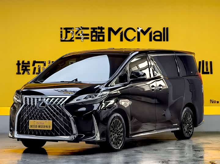 Lexus LM 2020 300h four-seat Royal Edition