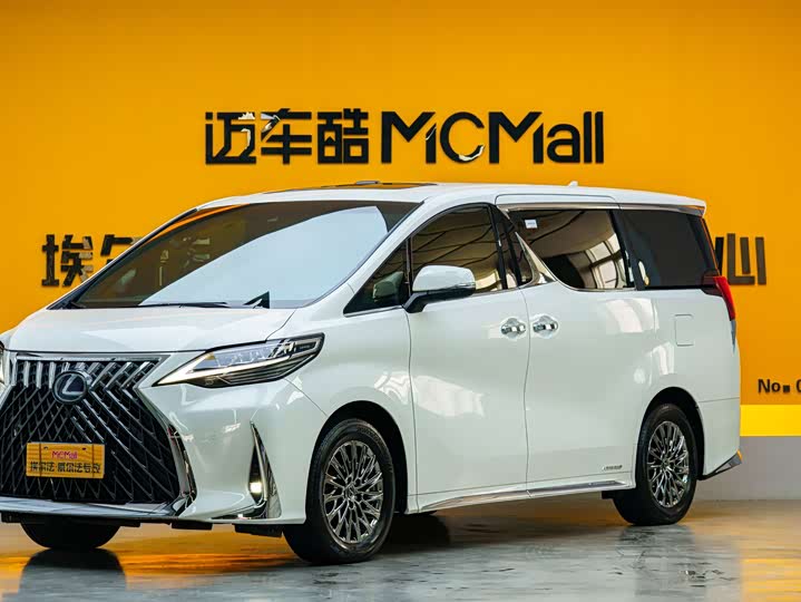 Lexus LM 2020 300h four-seat Royal Edition