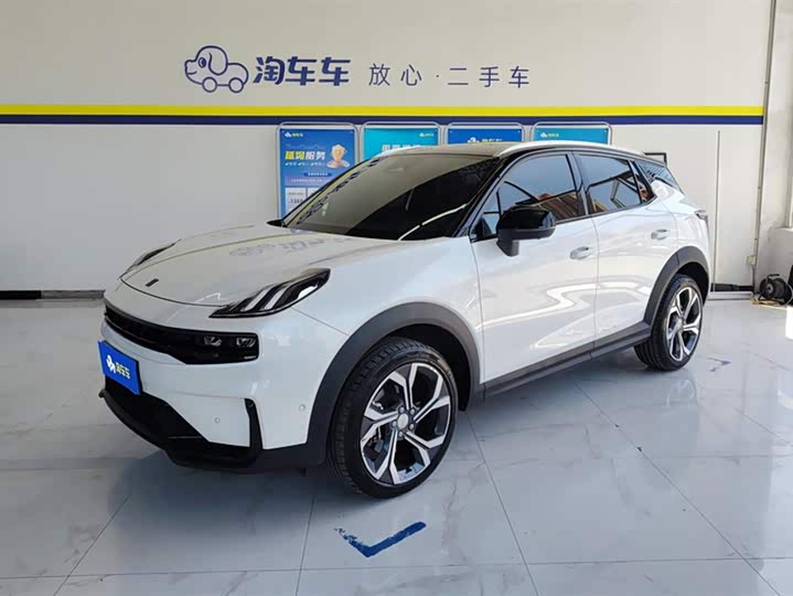Lynk & Co 06 2023 Remix 1.5T Jin Halo