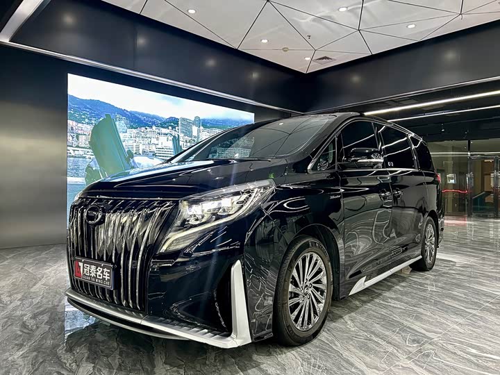 Trumpchi M8 2021 Master Series 390T Extreme Edition
