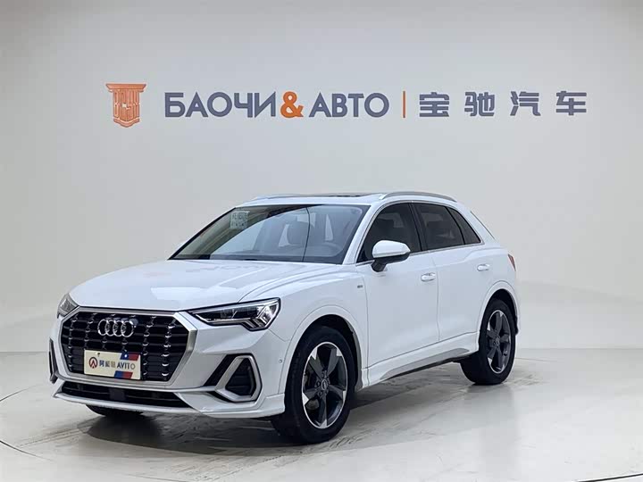 Audi Q3 2022 35 TFSI Fashionable and Dynamic