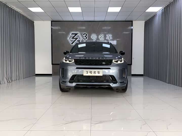 Discovery Sport 2020 249PS R-Dynamic Luxury Custom Edition