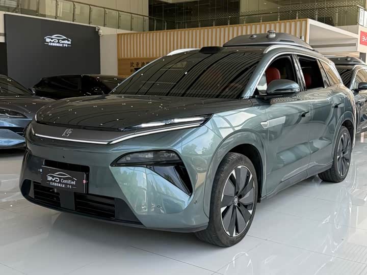 Tang L 2025 Model DM 175KM Drone Edition
