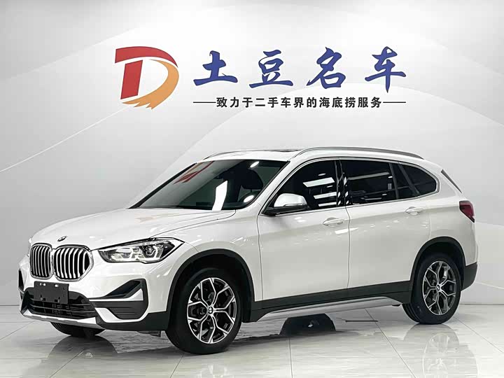 BMW X1 2022 model sDrive20Li fashionable model