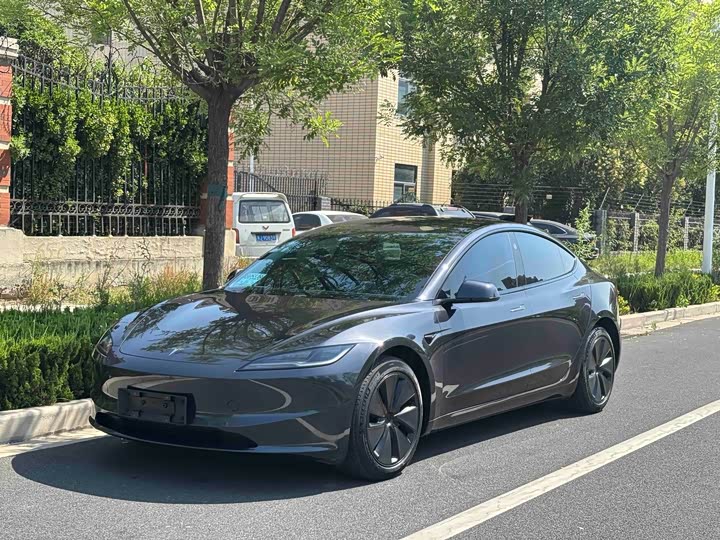 Model 3 2023 model long range all-wheel drive version