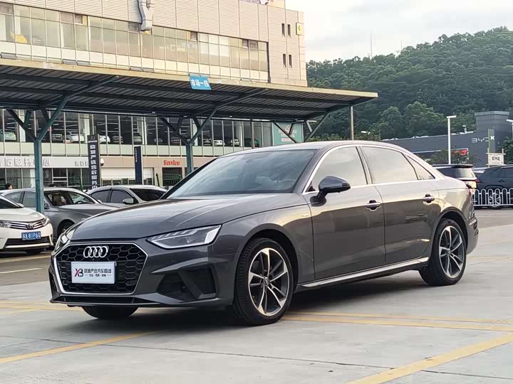 Audi A4L 2020 40 TFSI Fashionable and Dynamic