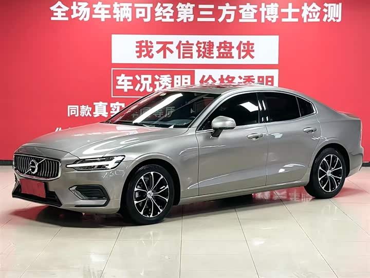 Volvo S60 2021 T4 Momentum Luxury Edition