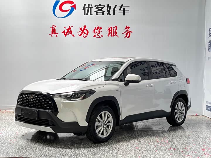 Corolla Sharp 2024 2.0L Intelligent Electric Hybrid Dual Engine Elite Edition