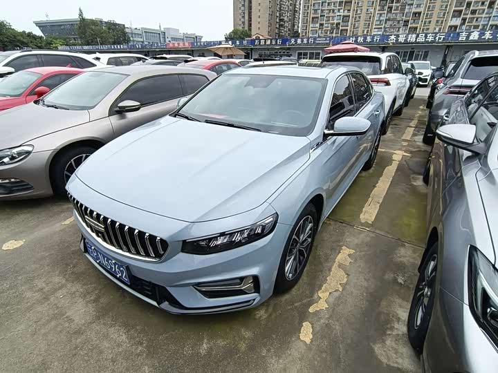 Xingrui 2025 Dongfang Yao 1.5TD Kunlun Edition