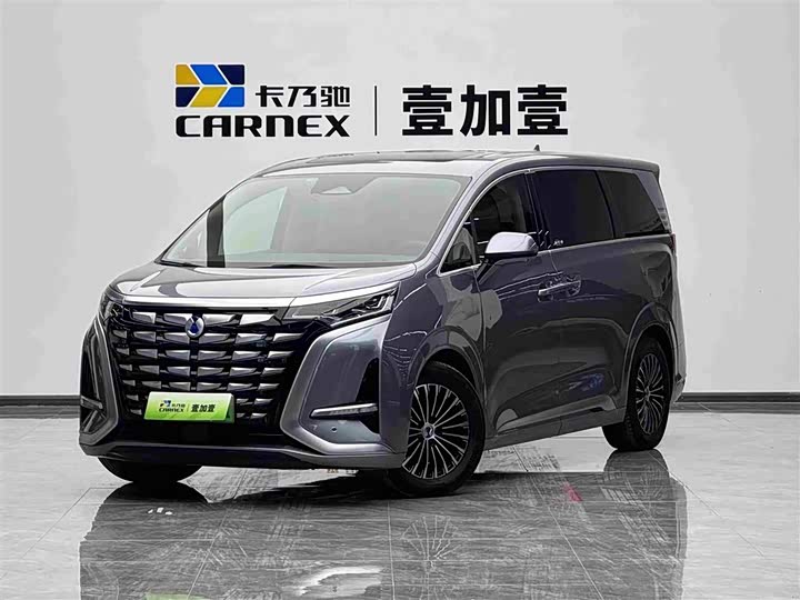Denza D9 2022 DM-i 970 four-wheel drive premium model