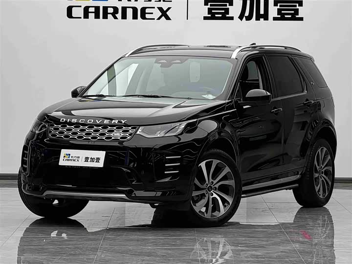 Discovery Sport 2024 Performance Technology Edition