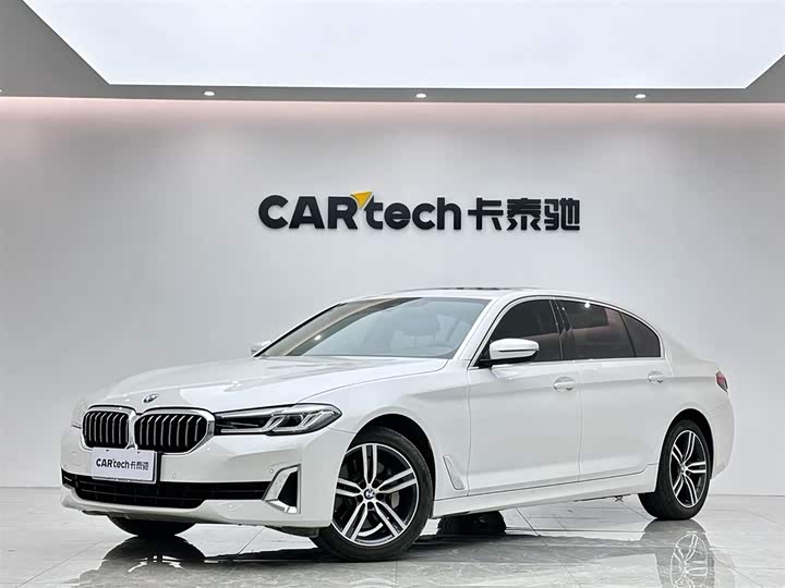 BMW 5 Series 2023 530Li Leading Luxury Package