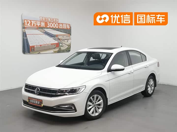 Bora 2021 1.5L automatic comfort intelligent connected version