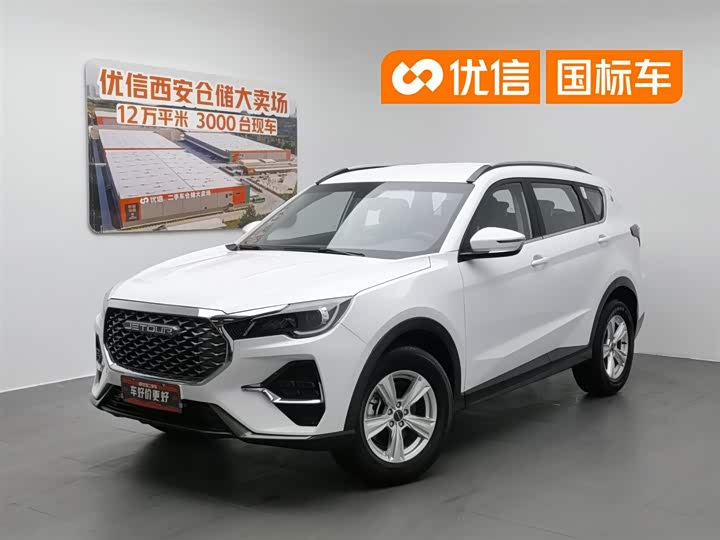 Jietu X70S 2022 1.5T manual youth version 7 seats