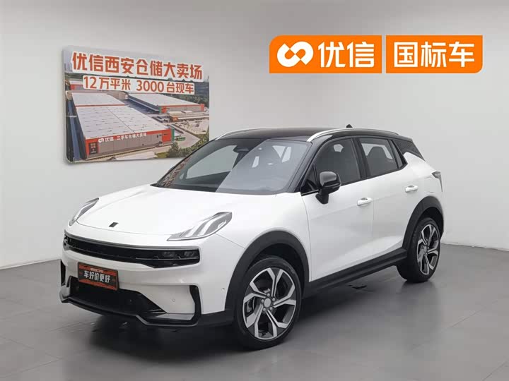 Lynk & Co 06 2023 Remix 1.5T Jin Halo
