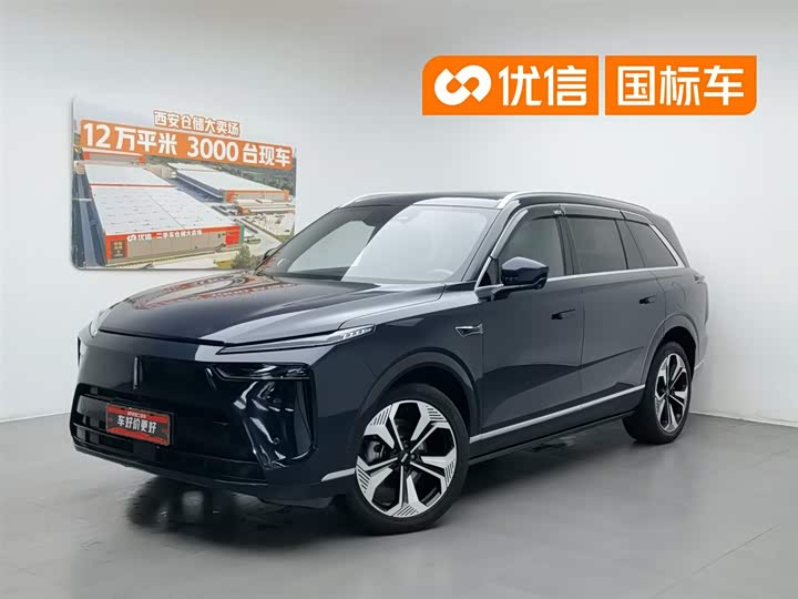 Wei brand Lanshan 2023 four-wheel drive ultra-long range version