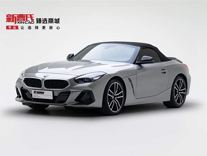 BMW Z4 2023 sDrive 25i M Sports Package
