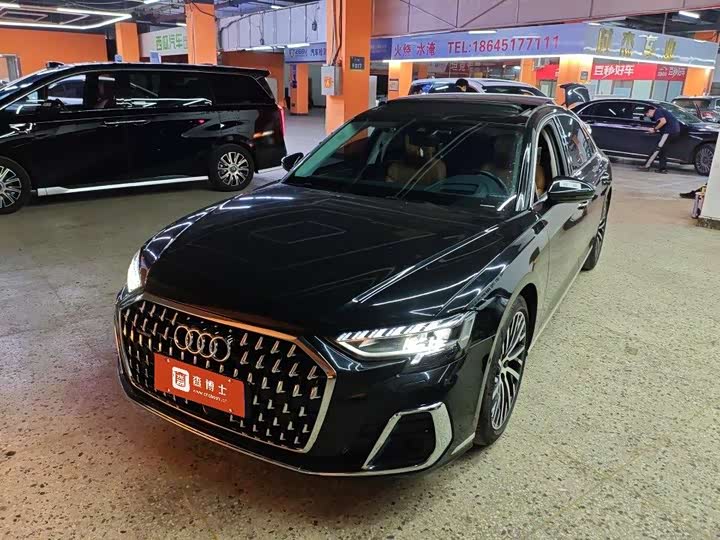 Audi A8 2024 A8L 55 TFSI quattro flagship