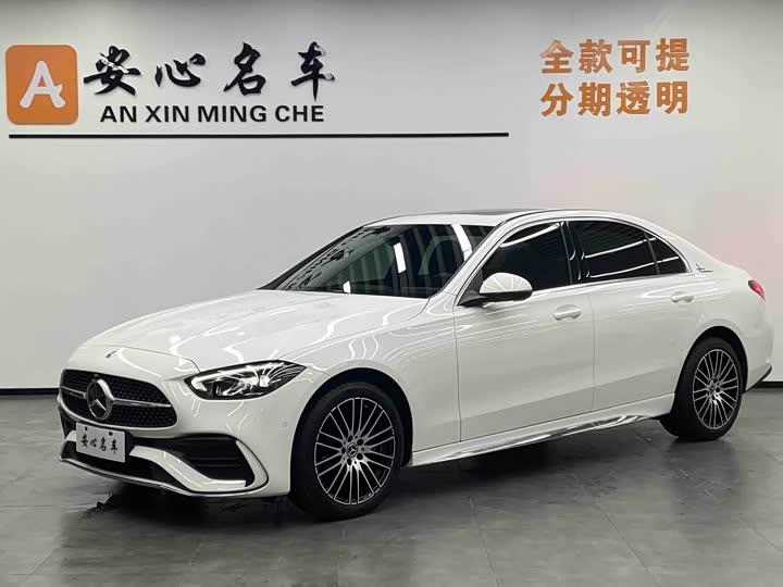 Mercedes-Benz C-Class 2024 C 200 L Sports Edition