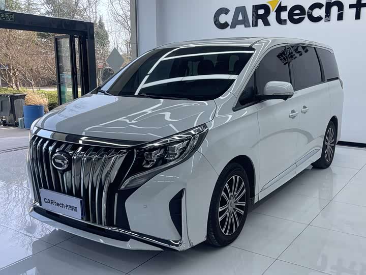 GAC Trumpchi M8 2021 Master Edition 390T Supreme