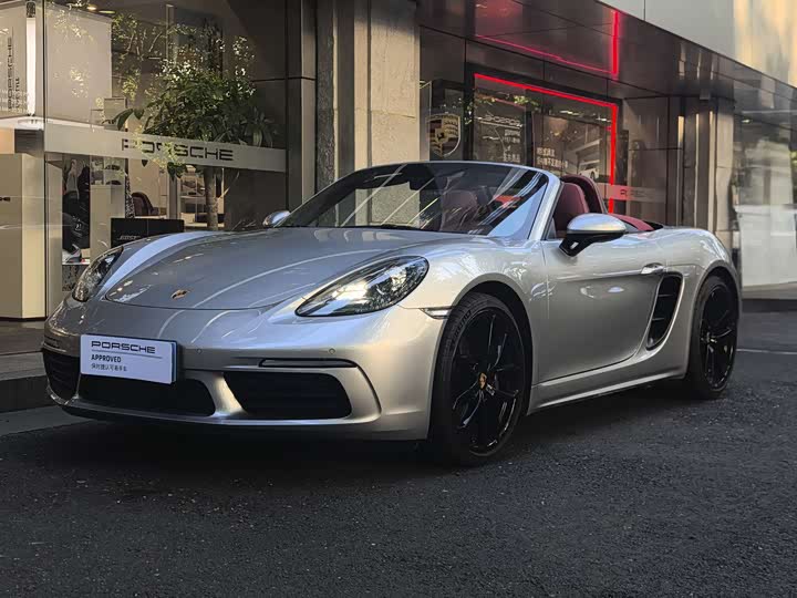 Porsche 718 2023 Boxster Style Edition 2.0T